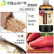ZKHE Sweet Potato Puree Barley Sweet Potato Paste Highly Concentrated Wild Fishing Black Pit Bait Additive Wheat Flavor Strong Flavor Fishing Barley Sweet Potato Paste Trial Pack (100ml)