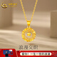 CHINA GOLD K gold necklace dream catcher Mobius chain clavicle chain for mother and wife birthday gift about 1g