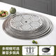 Qinkat large size stainless steel steaming sheet extra large grate household steamed buns steaming plate steaming grid steaming rack compartment steaming sheet with steaming cloth grate thickened 20cm
