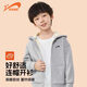 Guirenniao children's clothing children's velvet cardigan two-piece set big children's warm sportswear boys' suit winter new girls' winter clothing