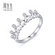 Chow Sang Sang Pt950 platinum ring platinum heart-to-heart crown wedding ring for women 89082R Price 15 turns - 2.67 grams (including labor cost 360 yuan)