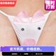 Men's thong hollow U-shaped sexy temptation pink Pig Man style men's sexy underwear adult products Pig Man pink 11056 one size