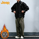 Jeep (JEEP) jacket men's coat autumn and winter stand collar executive casual loose American clothes men's black cotton XL