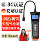 EDKORS combustible gas leak detector, natural gas pipeline leak alarm, liquefied gas, methane gas detector
