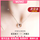 MZMZ platinum necklace for women pt950 platinum star and moon fashion pendant Valentine's Day birthday gift for girlfriend and wife noble-Pride the star and step on the moon necklace for women