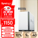 Synology DS223j dual-disk NAS network storage server private cloud smart photo album automatic file synchronization