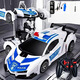 Shantou Lincun cross-border 1 18 remote control deformation car one-click deformation robot electric remote control simulation car model children's racing yellow small deformation car standard 1 battery + charging cable + screwdriver
