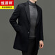 Hengyuan Xiangding luxury 100% cashmere coat men's medium-length suit collar woolen windbreaker autumn and winter business casual woolen coat black green L 175