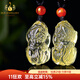 Bailuoqi Natural Citrine Pixiu Pendant Caiyuan Piqiu Natural Crystal Pendant Men's and Women's Jewelry Amulet Gift