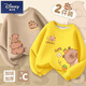 Disney (Disney) Capibara sweatshirt thickened children's winter fleece sweatshirt 2024 new fashion top boys warm winter clothing Khaki Dudui Cappy_+ Off-white Bee Cappy 130 cm