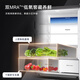 Casarte national subsidy built-in refrigerator cross-door multi-door four-door frequency conversion air-cooled frost-free dynamic sterilization four-door household 594mm ultra-thin bottom front cooling new Languang Starry Sky Edition fully automatic ice machine 521L