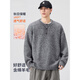 Pure (YISHion) lazy style Henry collar sweater for men 2025 autumn and winter loose casual sheep wool sweater gray button-up sweater 8112 floral gray M 90-120Jin Jin is equal to 0.5 kg