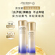 Shiseido second generation Yuewei moisturizing lotion set whitening anti-wrinkle skin care product gift box birthday gift for girlfriend