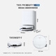 Ecovacs T80S sweeping robot guaranteed service floor washing machine sweeping and mopping integrated automatic cleaning fully automatic up and down water washing and mopping integrated drum live washing T80S PRO water tank version