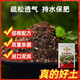 Universal plant nutrient soil for growing vegetables, succulent pothos seedlings, fertilizer soil for flowers, organic soil 2Jin Jin is equal to 0.5kg, selected high-grade nutrient soil, universal type