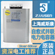 Shanghai Viscon self-healing low-voltage shunt capacitor BSMJ0.45-20-3-phase power reactive power compensator 30_kvar store manager recommended 0.45Kv mainstream Specifications _BSMJ conventional capacitor _-