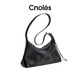 Cnoles vertical star bag for women 2025 latest niche high-end large-capacity relaxed hobo shoulder crossbody bag