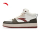 Anta first year 2 high-top sneakers cotton shoes men's winter warm thickened plus suede casual sports shoes for men