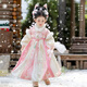 Disney (Disney) Hanfu Girls Winter 2026 New Little Girl Ancient Style Super Fairy Children Plus Velvet National Style Tang Suit Princess Skirt Suit Pink Skirt + Cape 110