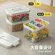 Yusenyi sundries storage box large capacity household thickened plastic storage box living room desktop toy storage box storage box ivory white extra large - divider Ivory white extra large - divider