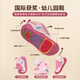 Kids.ing Kedi Star baby cotton shoes toddler shoes autumn and winter boys and girls plus velvet children's cotton shoes children's shoes pink 26