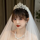 Crown Veil Bride's Hauptzeit für Hochzeitskleid Kopfschmuck Hochzeit Hair Accessoires Vorschlag Registrierung Perle Puffy Blick 00118 [Krone + Vier-Blattklee Halskette Ohrclip] _3