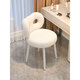 Makeup chair for girls' bedroom modern minimalist dressing table stool light luxury high-end Internet celebrity manicure special back chair YX-T6-white sherpa