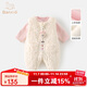 Banxidi girls suit autumn and winter 2025 new children's overalls winter baby clothes baby plus velvet quilted children's clothing pink 100