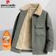 Pierre Cardin lapel jacket men's corduroy plus velvet warm sherpa workwear lapel cotton jacket for men dark gray XL