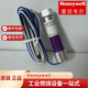 Original C7027A1049 Flame Detector Honeywell Honeywell Ultraviolet UV Probe C7027A1049
