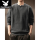 Playboy (PLAYBOY) American Henley Collar Old Money Style Tough Guy Sweater Men's Autumn Long Sleeve Loose Inner Casual Sweater Men's Flower Dark Gray M Suitable for -120Jin Jin is equal to 0.5 kg