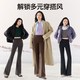 SIINSIIN Yang Mi's same style micro-flared pants for women in autumn and winter, new velvet yoga pants, warm shark flared pants, medium warm 6.0pro, small - slim black (net height 155-160cm) M 100-120Jin Jin equals 0.5kg