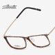 
Silhouette (Silhouette) optical glasses frame for men and women ultra-light titanium frame square glasses myopia glasses 2921 6221 56mm