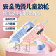 Hot-looking multifunctional hot melt glue gun and glue sticks, safe and anti-scalding, handmade DIY for children, household environmental protection, peach powder (one glue gun) + 20 glue sticks