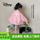 Disney (Disney) Children's Sun Protection Clothing Girls Summer 2024 New Ice Silk Sun Protection Clothing Summer Girls Skin Clothing Thin Jacket Yellow 150