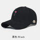 Men's and women's new men's and women's baseball caps, fashionable and versatile, breathable peaked caps, face-friendly primary school students' warm and casual hats, dark gray, adjustable