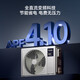 Haier central air conditioning Yunjing pro duct machine one-to-one embedded Yunshu Vitality Edition living room first-class energy efficiency full DC frequency conversion home self-cleaning one price all-inclusive 3 HP first-class energy efficiency Yunshu Vitality Edition 2025 model