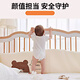 Juelebang maternal and infant grade special children's spliced bed beech wood pure solid wood high fence crib widened spliced large bed single bed + 10cm air fiber 200*60cm (can be customized)