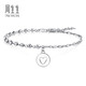 Chow Sang Sang Pt950 platinum heart-shaped bracelet for women 91957B Price 19cm - 4.95g (including labor cost 400 yuan)