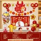 
Ouni Zilongbao's first birthday scene arrangement for boys and girls party decoration balloon table floating children's baby atmosphere