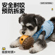 HuanChong.com pet dog toy leaking food ball to play with to relieve boredom, resistant to chewing and grinding teeth for puppies, puppies, walking dogs, amusing dogs, dog training tools