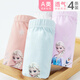 Disney children's underwear girls antibacterial cotton underwear boxer briefs Princess Elsa female shorts briefs ZF37202 120