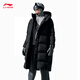 Li Ning Warm Long Down Jacket Men's 2025 New Style Locking, Comfortable and Versatile Casual Sports Jacket AYMV765