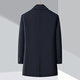 Pierre Cardin double-sided woolen mid-length wool coat for men autumn and winter new warm woolen coat jacket men's brand men's clothing 6807 medium slit - Navy L 175 size - suitable for weight 125-140Jin Jin is equal to 0.5 kg