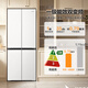 Leader Haier produces Leader 435 refrigerator 417 liters household first-class energy efficiency cross door ultra-thin zero-embedded air-cooled frost-free large capacity LTD-435WL9U1