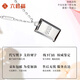 LIU GUI FU JEWELRY platinum pendant women's necklace 2025 new style rich square brand big and thick birthday gift practical for girlfriend 5.51g rich small square brand pendant