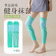 Shiniao Sports Compression Socks Running Equipment Calf Leg Guards Pressure Compression Calf Socks Cycling Muscle Energy Compression Fitness Green-One Size One Size Fitness/Pressure Leg Guards/Anti-Slip