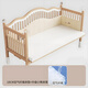 Juelebang maternal and infant grade special children's spliced bed beech wood pure solid wood high fence crib widened spliced large bed single bed + 10cm air fiber 200*60cm (can be customized)