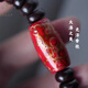 Wuge Hainan Huanghuali Bracelet Original Style Haihuang Old Oil Pear Abacus Beads Creative Jewelry Bracelet Gift Couple Men and Women Consult Customer Service One-on-one Photos