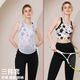 Yoga clothing set gym Pilates women's sports running underwear fashion black bra + black trousers + white blouse M M